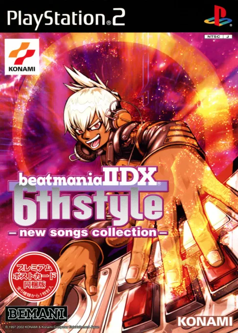Beatmania II DX 6th Style - New Songs Collection (Japan)